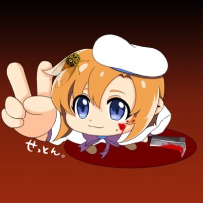 666tumo's profile picture. 