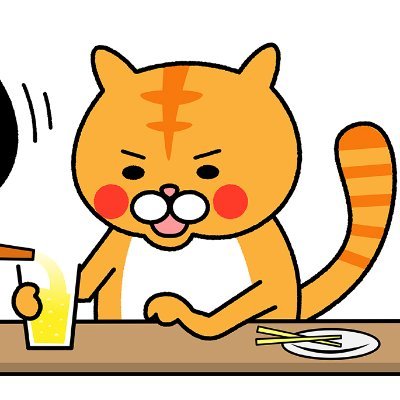 人生折り返し地点/双極性障害II型/手帳2級持ち/障害年金/B型作業所/たまに婚活/両親介護一歩手前/病気や今後の生活の為に情報収集したい。
