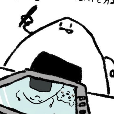 magutani2's profile picture. まぐたにまぐすけ@mooosikasite の簡易skeb用アカウント。らくがき、skebの絵、ラフなどのせていきたい🍙skeb→ https://t.co/NOPjwBPFbM