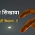 मानव कुमार (@4pbb6tmvggvjuux) Twitter profile photo मानव कुमार (@4pbb6tmvggvjuux) Twitter profile photo
