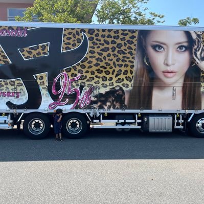 pl1aKx83SyGGWCg's profile picture. 