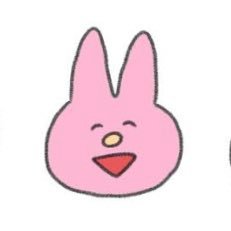 取引都内20↑ 決まり次第ツイートを削除しております。