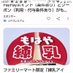 ? (@ajgwu15478pju_) Twitter profile photo ? (@ajgwu15478pju_) Twitter profile photo
