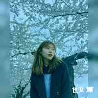 jiawenggu's profile picture. BlueBlue   山豊ﾃｸﾞｽ  DRESS  フィールドスタッフ
清掃活動【釣り人の未来に繋げるﾌﾟﾛｼﾞｪｸﾄ】代表 
YouTube【こばっちやんねる】 公認釣人ｱﾝｸﾞﾗｰｽﾞﾏｲｽﾀｰ
ｵﾘｼﾞﾅﾙﾌﾞﾗﾝﾄﾞ 【ESCAPE & CHASE】