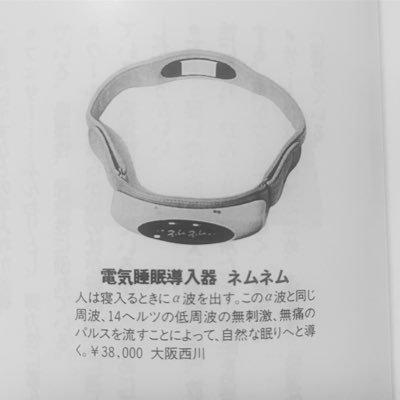 kenjiro17oha's profile picture. インターネットでことばを集めています