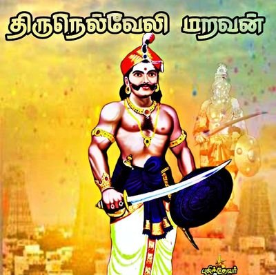 Raja841287's profile picture. 