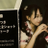 _KARENTAN522