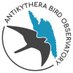 Antikythera Bird Obs (@AntikythiraBird) Twitter profile photo