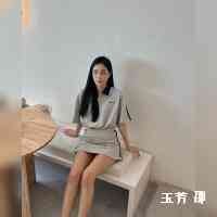 yufangsao's profile picture. 06