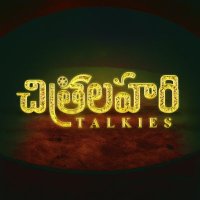 ChitraLahari Talkies(@CT_Offl) 's Twitter Profile Photo