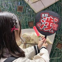 ゆ あ . (@yyy_k1223) Twitter profile photo