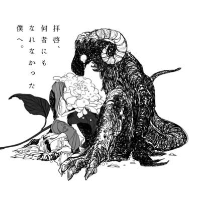 すももさんのプロフィール画像
