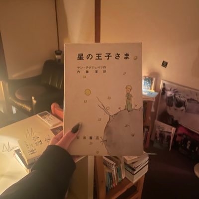 anz__us2's profile picture. 21 / 詳細はDMにて🫶 素敵な出会いがありますように🫧