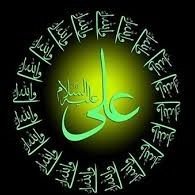 وَالَّذِينَ آمَنُواوَهَاجَرُواوَجَاهَدُوافِي سَبِيلِ اللَّهِ وَالَّذِينَ آوَواوَّنَصَرُواأُولَٰئِكَ هُمُ الْمُؤْمِنُونَ حَقًّالَّهُم مَّغْفِرَةٌوَرِزْقٌ كَرِيم
