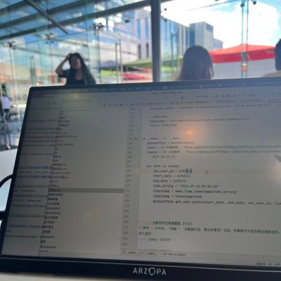 ZhangZheng78408's profile picture. python爬虫工程师 web scraper engineer