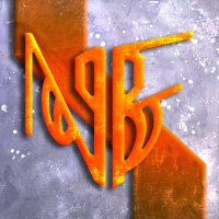 NightFreeze (@nightfreeze9128) 's Twitter Profile