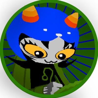 Nepeta Leijon