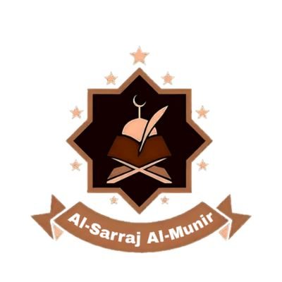 AlSarrajAlMunir Profile Picture