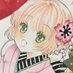 ほのなか (@ch110) Twitter profile photo ほのなか (@ch110) Twitter profile photo