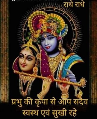 Reena21603132's profile picture. Personal