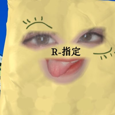人見知りです(*ˊૢᵕˋૢ*)レッドゾーン呼ぶ女(*ˊૢᵕˋૢ*) 配信してまーす!! 🍎県民✋ pubg ID:6696697498