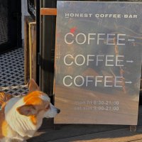 HONEST COFFEE BAR(@honestcoffeebar) 's Twitter Profile Photo