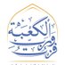 القرآن والعتره (@trh_wal) Twitter profile photo القرآن والعتره (@trh_wal) Twitter profile photo