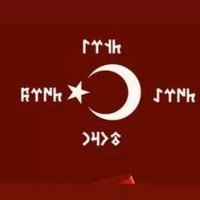 Avşaroğlu38 (@avsaroglu_0038) 's Twitter Profile