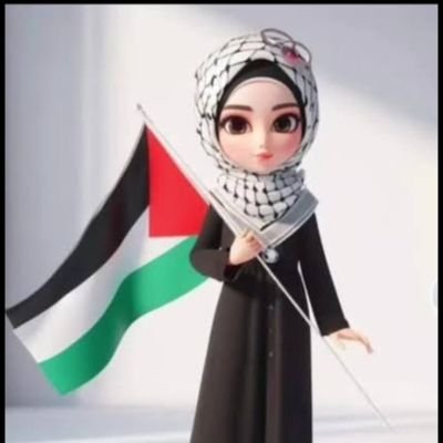 palestine will always be in my heart