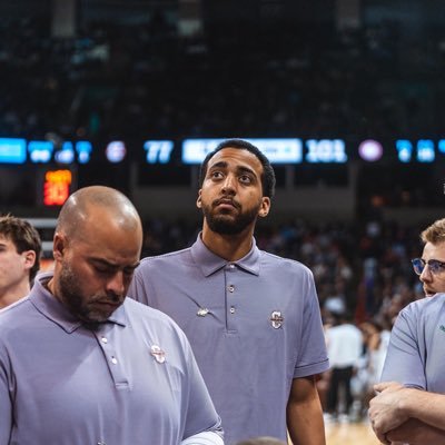 CofC Men’s Basketball Graduate Assistant