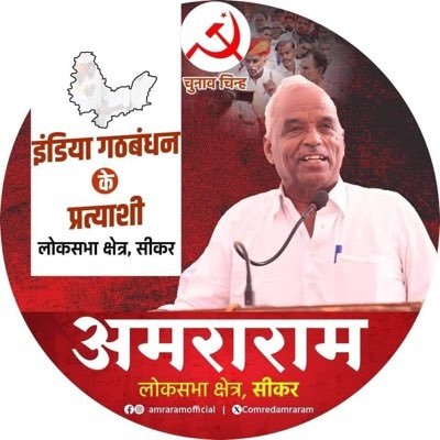 आंसुओ को संघर्षो में बदलो, संघर्षों से नशिब बदलता है । यह उतना ही सच है, जितना हर रोज सूरज निकलता है ।।