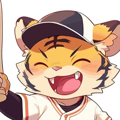 #阪神タイガース🐯を全力応援📣 ☞ 12球団OKです🙆‍♂️ ☞ 好きな選手は上本と高山です⚾️ ☞ 去年はアレ、今年はアレンパしましょう🎉