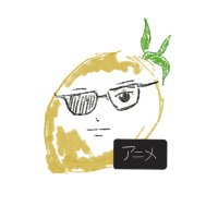 レモン°(@_JakcJUsato3) 's Twitter Profile Photo