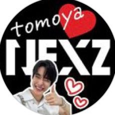 NEXZ トモヤ セット 2025年最新】Nexz トモヤの人気アイテム - メルカリ