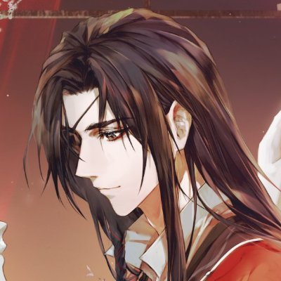 archive for hua cheng pics