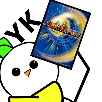 ジャババ・ハット☜相棒
たまに週1投稿する
デッキリクエストはDMへ!
ディスコード鯖➝https://t.co/YcftHPf273
youtube➝https://t.co/EBZfDdK2GG
(百鬼組)😈