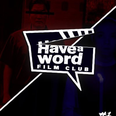 HaWFilmClub Profile Picture