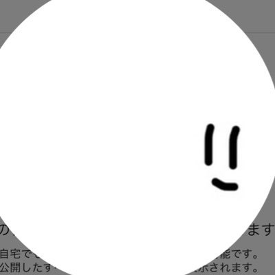 Shiratammmma's profile picture. 将来ゲーム制作職につきたいゲーム好きな学生。 たまに呟く。