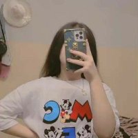 بنت الجبيل ممم حونه مطلقه سعوديه سهرات (@ahilin375085362) 's Twitter Profile