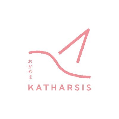 岡山の学生が運営する［Café & Bar Katharsis］ 🍸 ／金土日 19:00~23:00／様々なChallengeを実現するイベントを多数開催！／自分のやりたいことを挑戦できる／学生生活何かに挑戦したい仲間も募集中、DM待ってます！