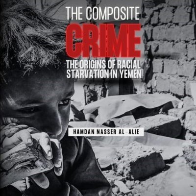صحفي وكاتب يمني..
مؤلف كتاب: الجريمة المُركّبة.. أصول التجويع العنصري في اليمن.
Book author The Composite Crime:
The Origins of Racial Starvation in Yeme