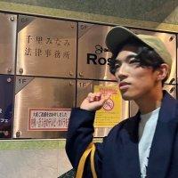 コメット クリスコウスケ (@asadacommet1007) 's Twitter Profile Photo コメット クリスコウスケ (@asadacommet1007) 's Twitter Profile Photo