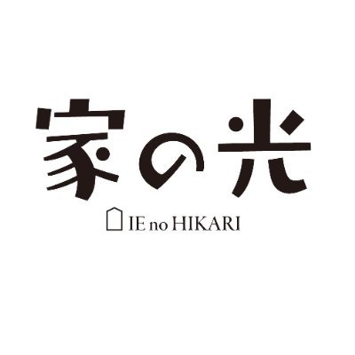 JAグループの出版・文化団体である(一社)家の光協会のアカウントです。 
皆さまにお役立ちいただけるつぶやきをお届けします! 
ご購読のお申し込みはJAまたは☞https://t.co/zMPjsdLtE8…