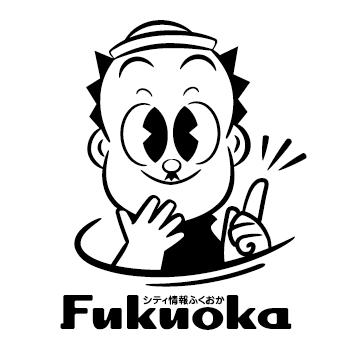 シティ情報Fukuokaさんのプロフィール画像