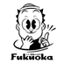 シティ情報Fukuoka (@CityJohoFukuoka) Twitter profile photo