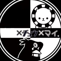 チュウマイ(마이마이・츄니즘 비공식) (@performai_int) 's Twitter Profile Photo