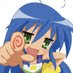 Daily Konata (@dailykonata) Twitter profile photo Daily Konata (@dailykonata) Twitter profile photo