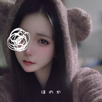 dropspa_honoka Profile Picture