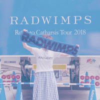 KAN(@Is2RADWIMPS) 's Twitter Profile Photo