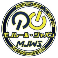 MJWS(monorail japan)🚝🚟(@aeoncolumn) 's Twitter Profile Photo